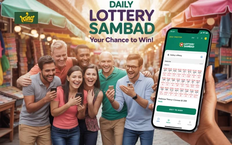 daily lottery sambad